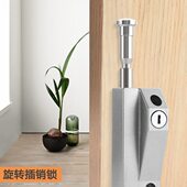 地插销锁旋转门锁有框玻璃门锁铝合金双门插销锁落地插锁反弹门栓
