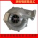 徐工铲车潍柴道依茨226B J76D涡轮增压器总成 TY17461000162251
