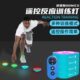 反应训练灯足球训练器材儿童遥控敏捷训练反应灯篮球训练辅助器材
