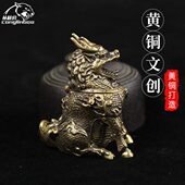 火焰麒麟招财神兽貔貅香炉黄铜做旧居家摆件檀香炉开盖铜器小摆件