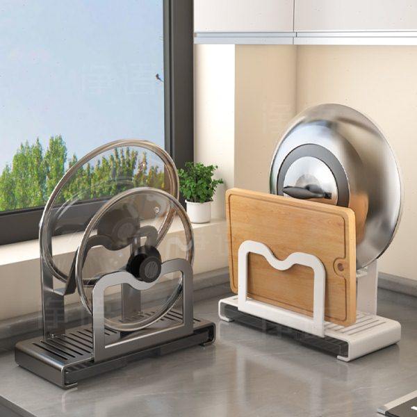 厨房锅盖架台面锅铲置物架家用多功能坐式案板放置架菜板锅铲架子,厨房/烹饪用具,锅盖架/锅盖收纳垫,淘宝优惠券,粉丝福利购,淘宝优惠卷