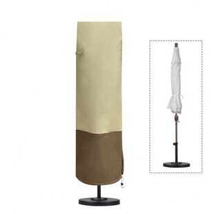 漫天户外跨境庭院遮阳伞600D防雨牛津布 遮阳伞防尘罩家具罩