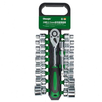 长鹿CL 12.5MM系列棘轮套筒组套20件CL105820/12件套筒组套105812