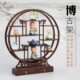 鸡翅木小博古架茶壶架子红木中式 多宝阁实木展示架摆件圆形隔断