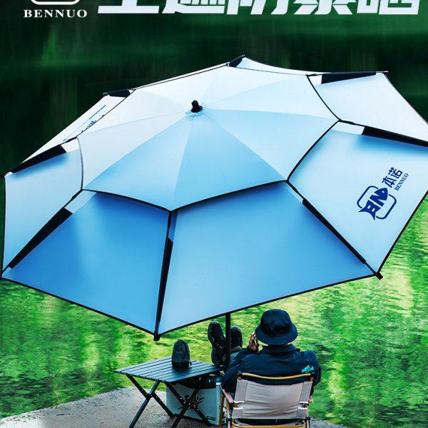 本诺钓鱼伞万向大钓伞2024新款防暴雨伞钓鱼专用拐杖伞户外遮阳伞,户外/登山/野营/旅行用品,钓鱼伞,淘宝优惠券,粉丝福利购,淘宝优惠卷