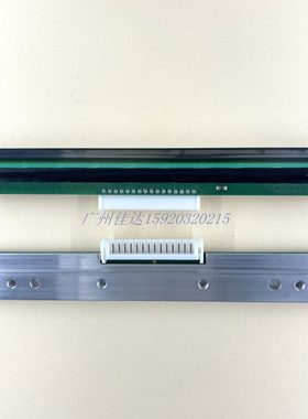 适用tsc TTP-244PLUS 244PRO 打印头 T200/245C/244CE 热敏头