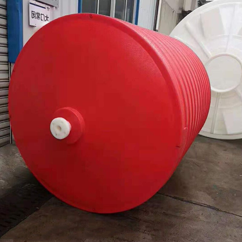 35立方尖底减水剂储罐40吨商混外加剂注水容器40T锥底避光塑料桶