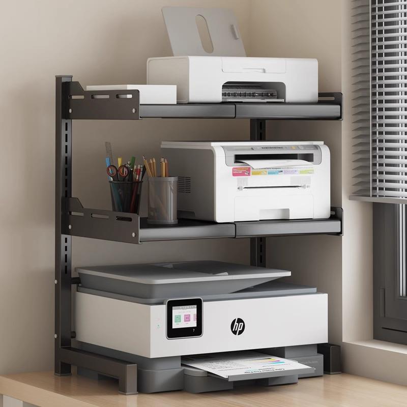 打印机置物架多层多功能复印机传真机电脑桌办公室桌面收纳支架子