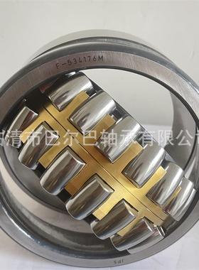 机械轴承4G3734K剖分轴承F-801806.F-804312.GB40779S01