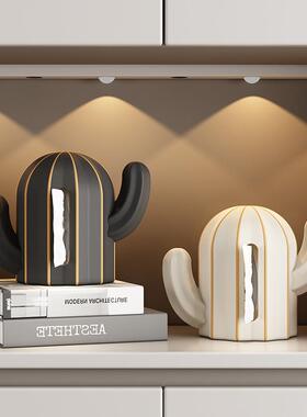 轻奢仙人掌纸巾盒家用客厅餐厅抽纸盒装饰品高档入户玄关桌面摆件