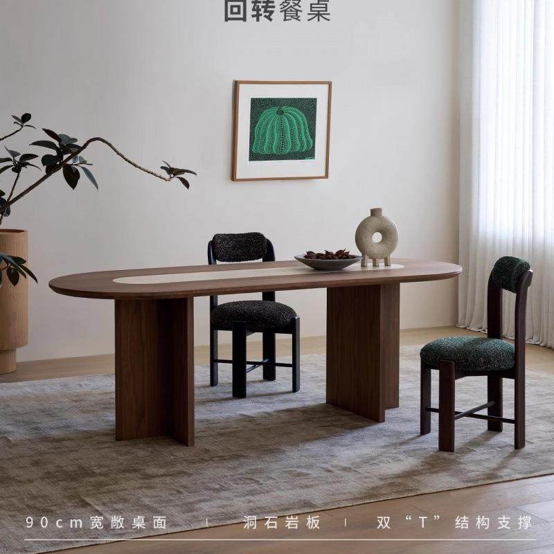 法式复古中古风实木椭圆形复古设计师家用胡桃色洞石岩板餐桌,饰品/流行首饰/时尚饰品新,其他DIY饰品配件,淘宝优惠券,粉丝福利购,淘宝优惠卷