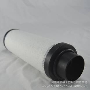 Leybold莱宝真空泵油雾分离器71417300 SV100B排气滤芯 过滤油烟