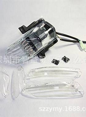 阿普利亚Aprilia RSV1000/RSV4R后尾灯LED集成刹车灯转向灯透明