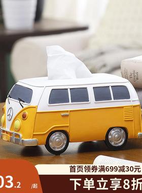 学生房纸巾盒客厅创意可爱桌面抽纸收纳盒茶几整理盒餐巾纸盒摆件