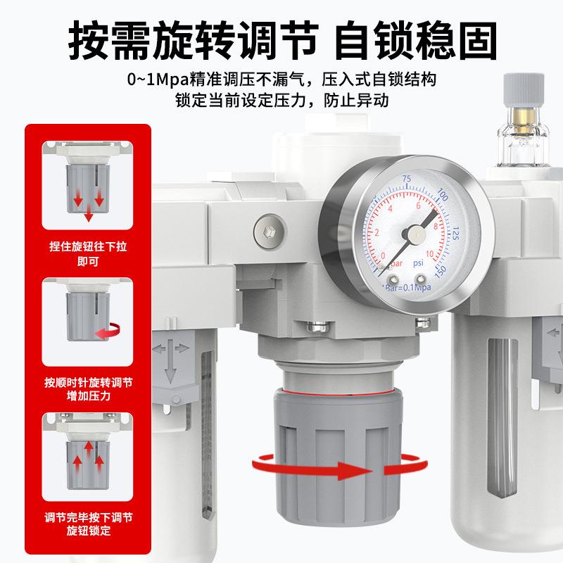 水离器水气过滤器自油动排带水气源分油水分离干燥器空压机气泵空