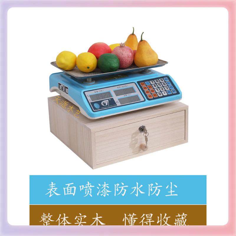 3YK带锁收纳盒抽屉式实木家用桌面大容量正方形单层钱箱盒柜子储,收纳整理,首饰盒,淘宝优惠券,粉丝福利购,淘宝优惠卷