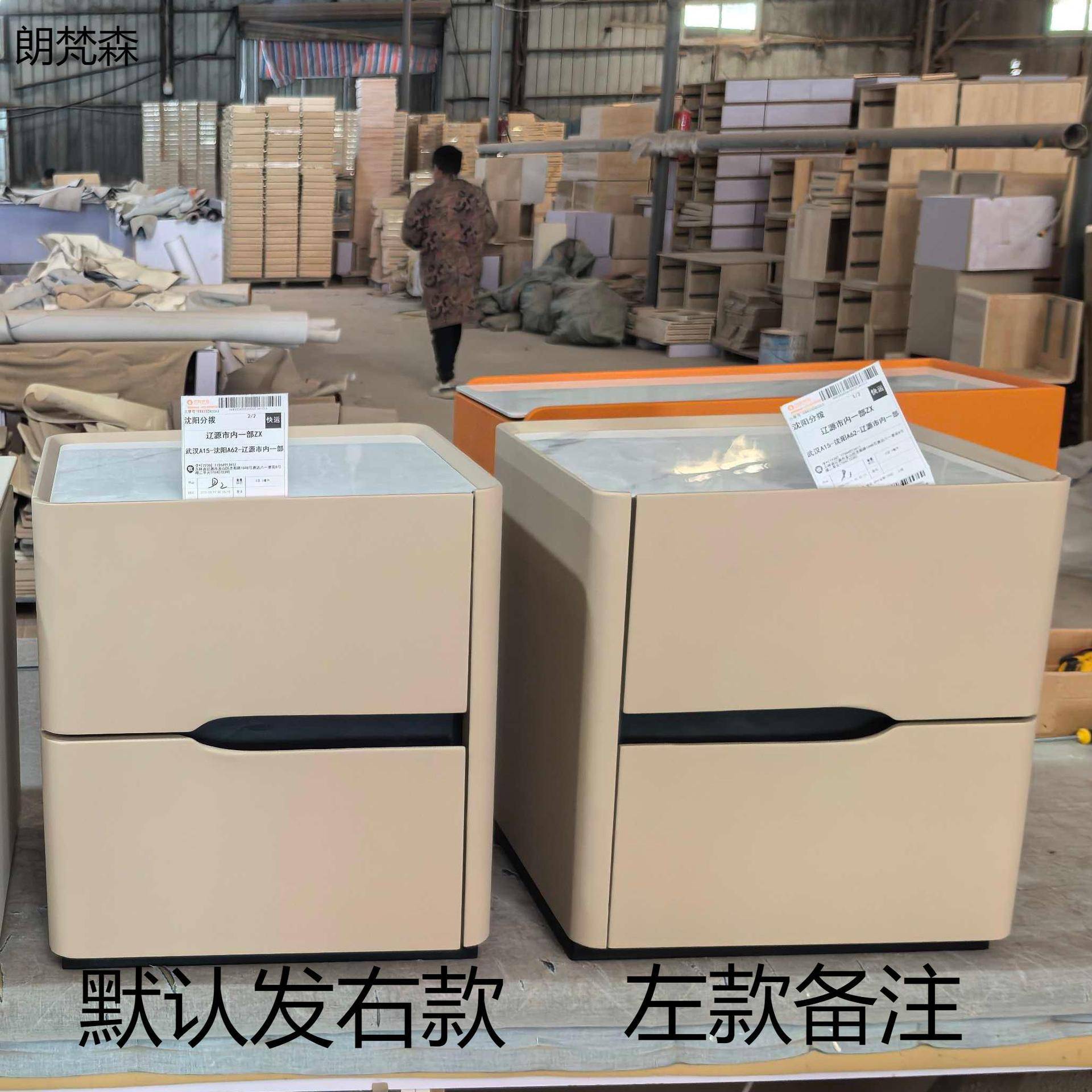 床头柜卧室家用简约现代实木轻奢意式免安装一体式床头柜岩板收纳