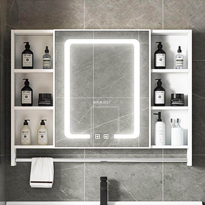 太空铝浴室镜柜小户型卫生间储物镜子挂墙式化妆镜单独收纳盒镜箱,家装主材,浴室镜,淘宝优惠券,粉丝福利购,淘宝优惠卷