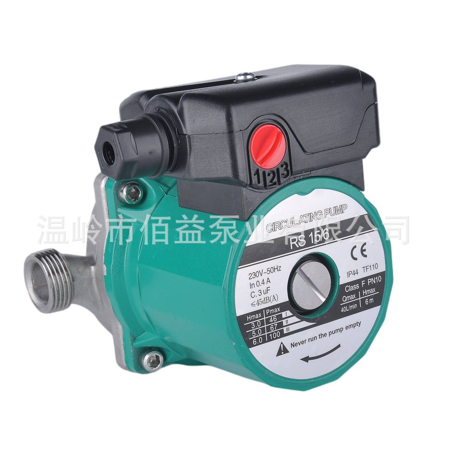 RS25/6-180家用静音小型屏蔽泵冷热水循环泵回水器X20