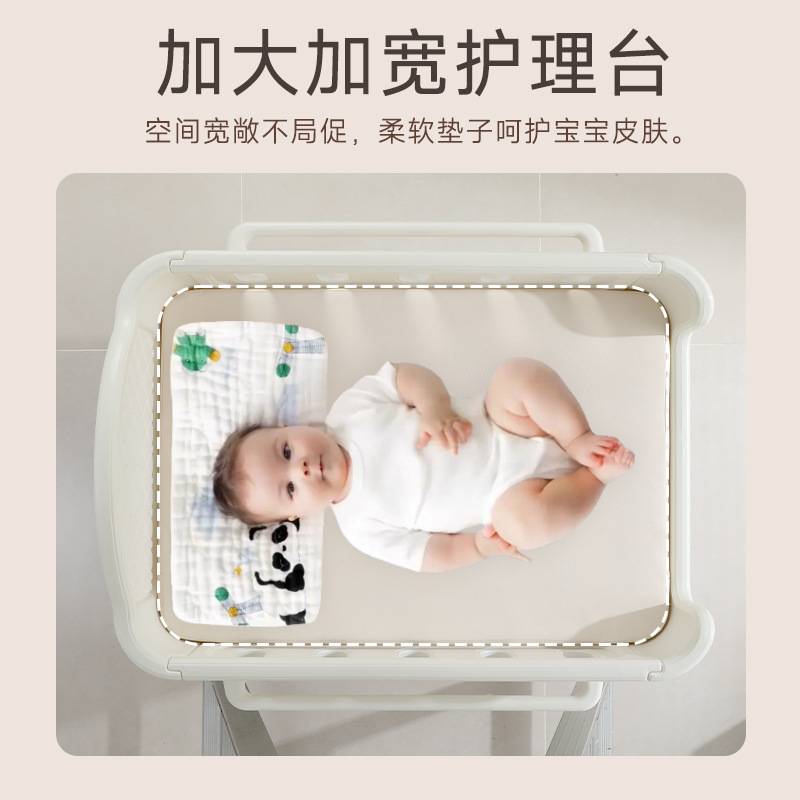 换尿布台婴儿护理台加厚按摩抚触多功能新生儿宝宝可移动婴儿床
