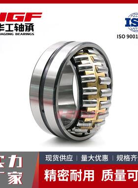 调心滚子轴承22324MB22326MB22328MB三类轴承22332MB22334MB