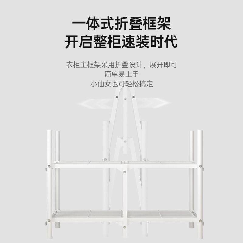 衣柜折叠布衣柜家用卧室免安装挂衣柜出租房用简易收纳结实耐用