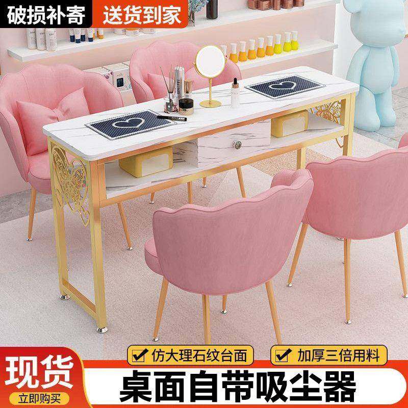 轻奢美甲桌加厚双层长方形简约美甲店桌子双人单人美甲台新款商贸,饰品/流行首饰/时尚饰品新,其他DIY饰品配件,淘宝优惠券,粉丝福利购,淘宝优惠卷