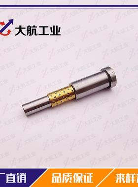 微型滚珠衬套导向用衬套滚珠滑套标准型D-BGHY12-70-40-40