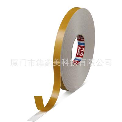 泡沫胶带tesa6292泡棉双面胶注塑装饰件镜面基板固定