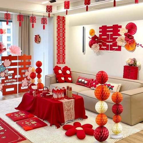 婚房布置套装客厅结婚装饰婚礼男方新婚房间女方卧室全屋用品大全