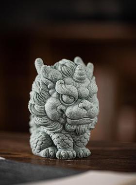 青砂石国潮风瑞兽麒麟动物摆件创意家居客厅桌面鱼缸造景装饰摆设