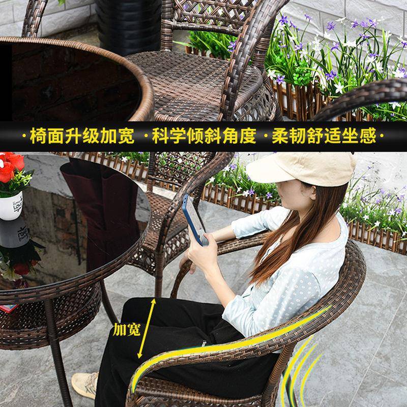 户外编桌BOJ阳椅庭院台休子闲藤椅三件套露台室外腾椅藤椅小茶几