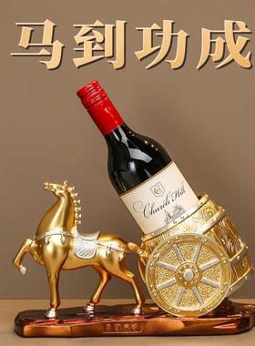 红酒架摆件轻奢高档斜放家居客厅酒柜装饰品创意马到成功工艺品