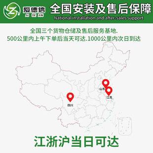 小区雾森系统售房处雾森系统景区雾森系统酒店雾森系统造雾降温