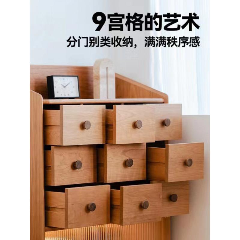 百WZZ宝墙九格全实木客厅斗柜樱卧桃木靠抽屉柜储柜物柜室收纳边