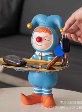 直销收纳摆件家居装饰品玄关放钥匙客厅办公桌面洒柜置物架可爱