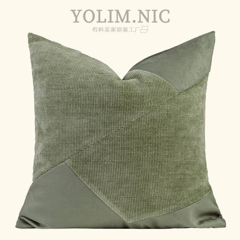 简约现代样板间绿色大抱枕麂皮绒拼雪尼尔小肌理沙发靠垫酒店靠枕