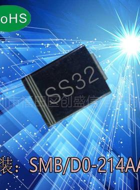 SS32SMBDO-214AA3A20V贴片肖特基二极管SR320贴片