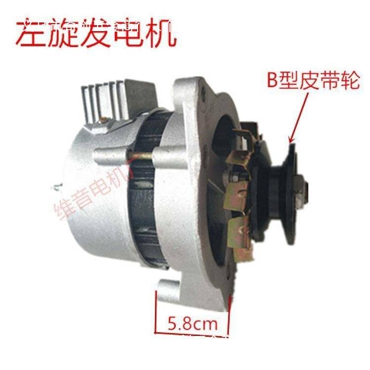 农用车拖拉机三轮车12V14V伏充电带灯两用单缸柴油机大功率发电机