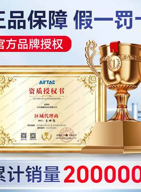 标准气缸小型气动大推力SC32X40X50X63X75X100X125X150X75S