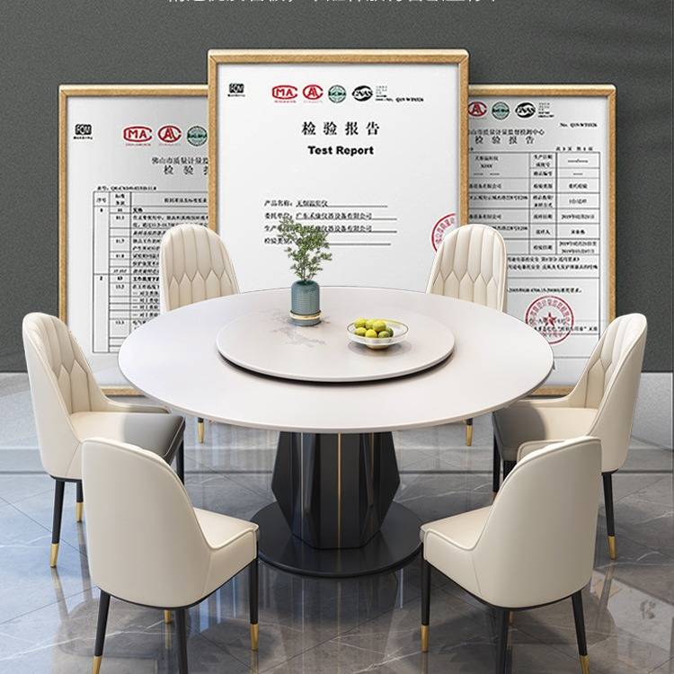 意式岩板餐桌椅组合现代简约轻奢圆桌带转盘饭桌子家用圆型小户型