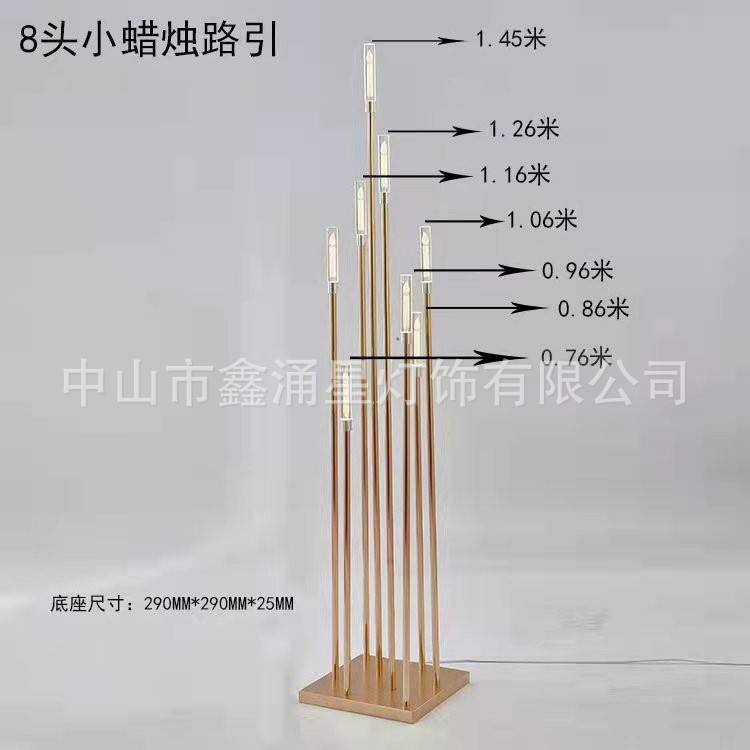 新款结婚路引8头蜡烛婚礼路引场地布置橱窗节日装扮道具路引灯