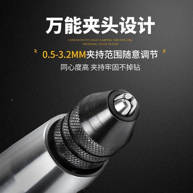 刻笔电动充电磨机小型手持自329动打微电型迷你抛光雕切割磨机电