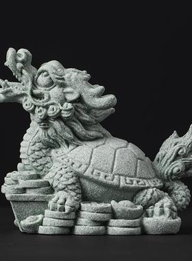 创意龙龟玄武青砂石茶宠摆件茶桌桌面微景观鱼缸造景工艺品装饰品