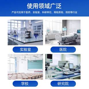 实验室水槽柜物理化学PP水槽设备带滴水架PP材质耐酸化学品