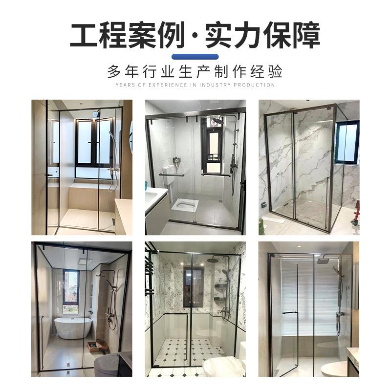 整体淋玻浴房酒店边133卫生间一型淋浴房平字开门璃隔断极窄框浴