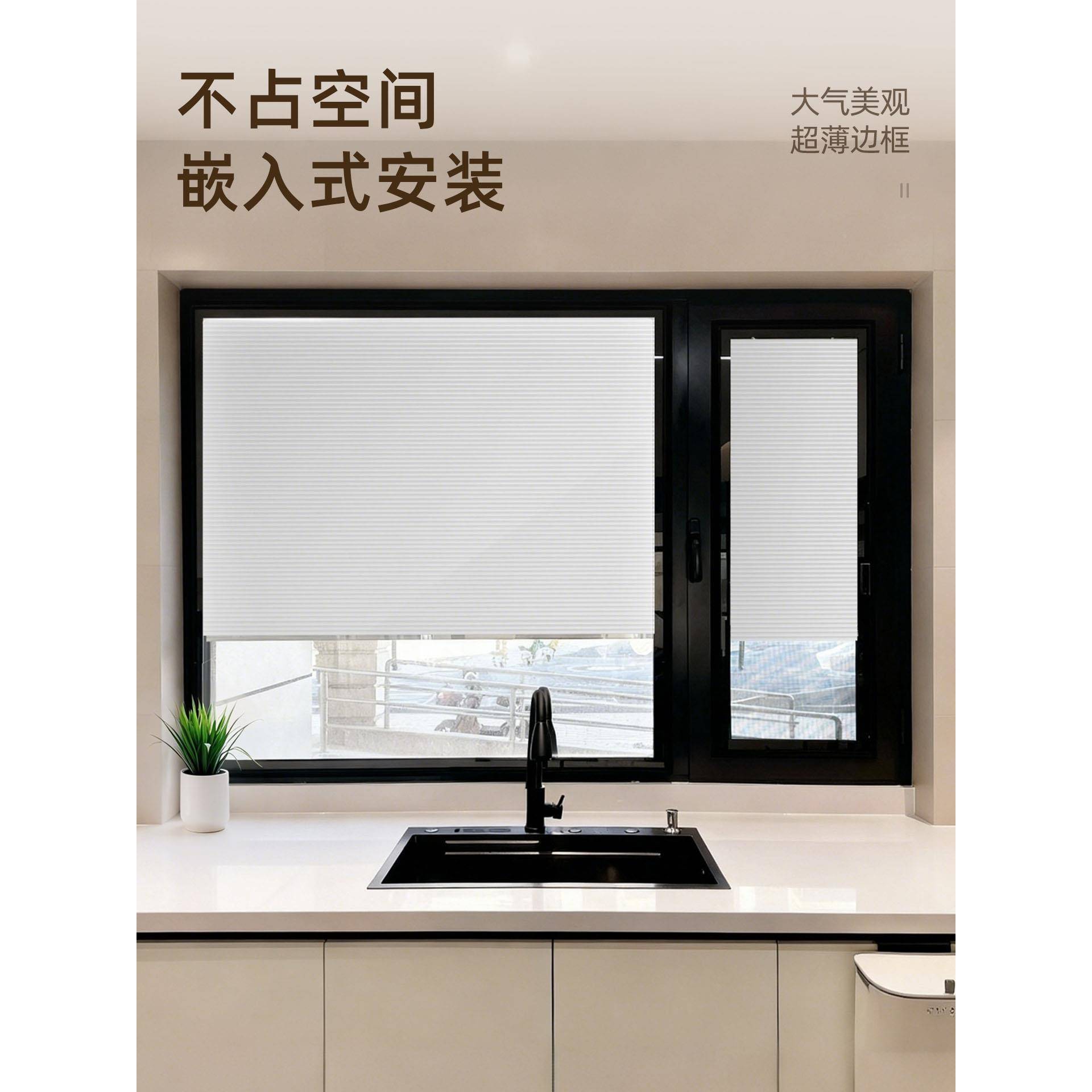?式单玻磁Fh(b*&aq控巢磁蜂吸百叶窗帘全遮光卧室隔热遮阳窗户内