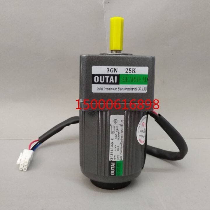欧泰OUTAI 2IK6RGN-C齿轮减速电机3IK15RGN-C调速马达