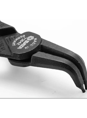 世达曲口穴用卡簧钳73040-73041-73042-73043-73044弯头内卡钳