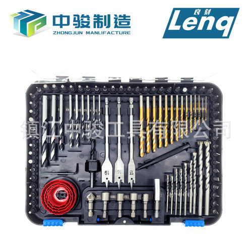 100/101/109/246件套钻头组合套装批头多功能电动工具配件麻花钻